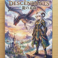 同人漫画 - 创作者月见头像